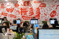 （8分钟科普）六盘水市工厂咨询热线_哔哩哔哩-3